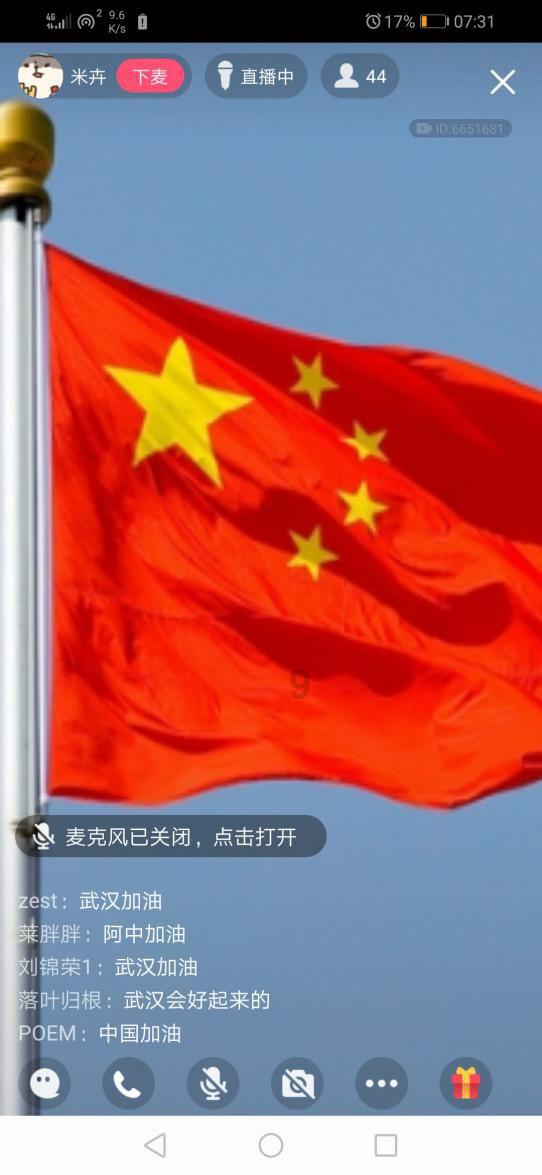 虾和土豆可以混一起吃吗？