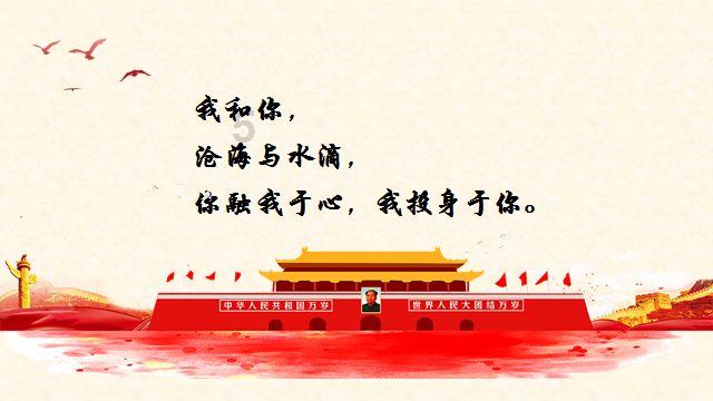 华为mate40pro漏液 买了碎屏险能去售后更换吗？游戏画面