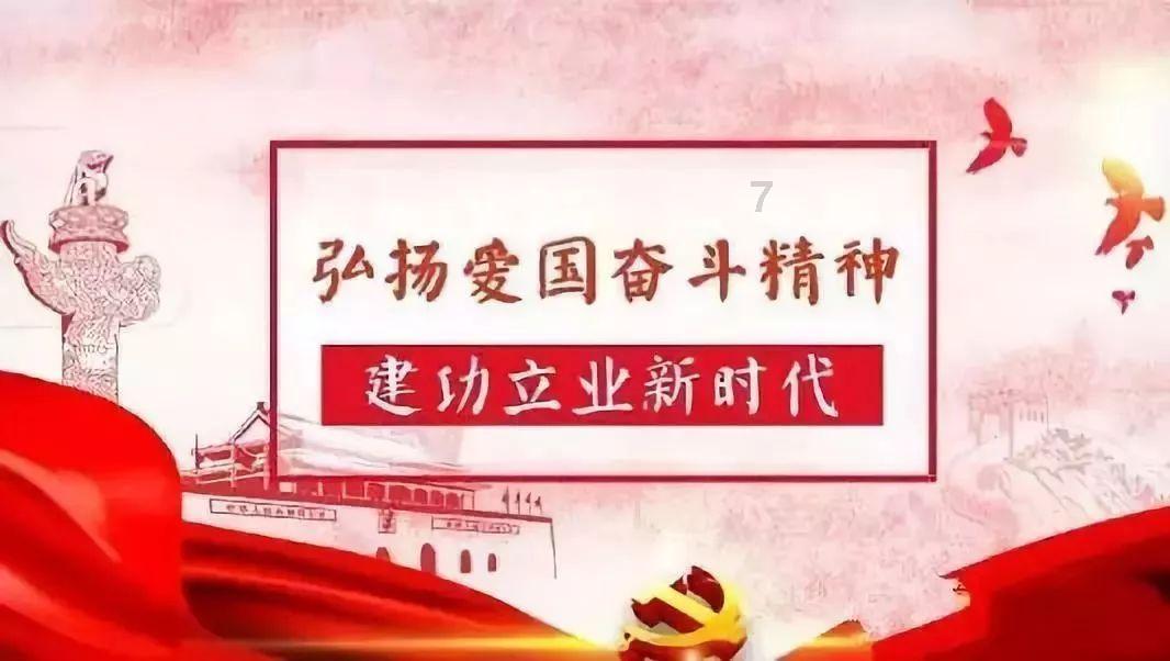 秘密的护身符