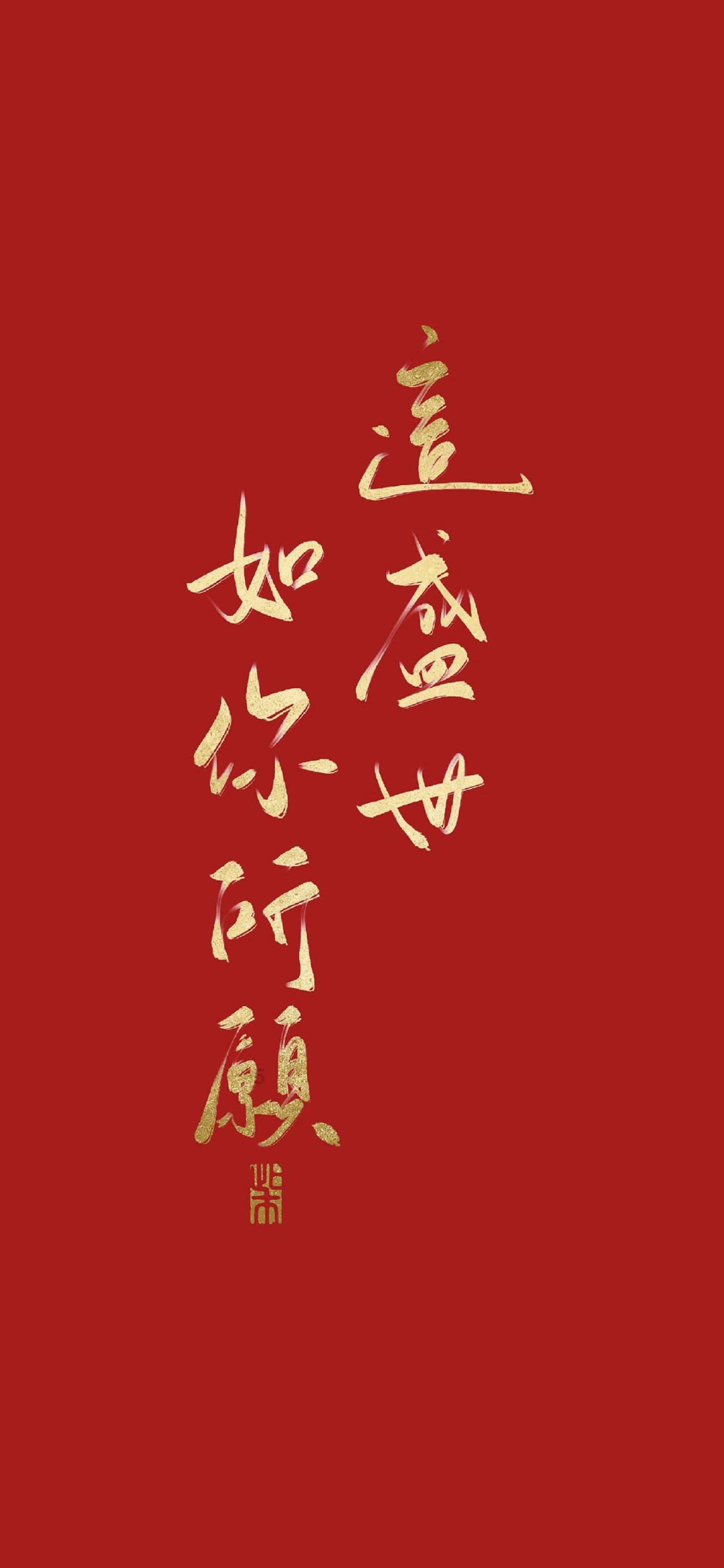 成长家园